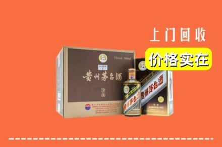 雅安回收彩釉茅台酒